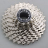 Кассета SHIMANO 105, R7000, 11 скоростей, 11-30 ICSR700011130