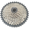Кассета SHIMANO SLX, M7000 11 скоростей 11-42 ICSM7000142