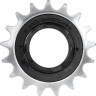 Трещотка SHIMANO MX30, 17T, ХРОМИР, 1/2X3/32 ISFMX3017