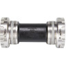 Каретка SHIMANO DXR, SM-MT800S, BSA, короткий кожух для FC-MX70_MX71 IBBMT800SB