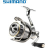 Катушка SHIMANO STELLA 4000FJ STL4000FJ