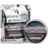 Леска SHIMANO ASPIRE FLUO 50m 0,20мм 3,15кг ASPFLUO5020