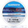 Леска SHIMANO ASPIRE FLUO ICE 30м прозрачная 0,125мм 1,5кг ASFLRI3012