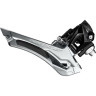 Переключатель передний SHIMANO 105, R7000 на упор, черный IFDR7000FL