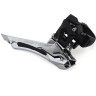 Переключатель передний SHIMANO TOURNEY, TY300, верхняя тяга для 42T AFDTY300DSTM6