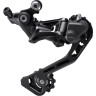 Переключатель задний SHIMANO GRX, RX817, SGS, 11 скоростей, Di2 IRDRX817