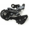 Переключатель задний SHIMANO ULTEGRA R8000, GS, 11 скоростей IRDR8000GS