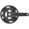 Система SHIMANO GRX, RX600, 172,5 мм, для 10 скоростей, интегрированный вал, 46/30T без каретки EFCRX600102DX60