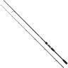 Удилище SHIMANO VENGEANCE CX 270XH EVA SVCX27XHE