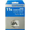 Запасная часть к цепи SHIMANO к CN9000, 11 скоростей, HG-EV, соединительный штифт, 3 штуки Y0AH98030