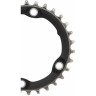 Звезда SHIMANO 105 36T-MT, передняя, для FC-R7000, для 52-36T, черный Y1WV36000