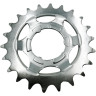 Звезда заднняя SHIMANO GEAR 22T(2.3мм), серебристая DX ASMGEAR22SP